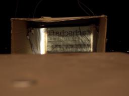 fsinf-fest 1/2006 beamer-konstruktion detail fsinf-fest 1/2006 beamer-konstruktion detail