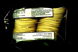 linsenfladen (papad, papadam, papadum)/Technik: Scanner mit offenem Deckel (open lid) linsenfladen (papad, papadam, papadum)/Technik: Scanner mit offenem Deckel (open lid)