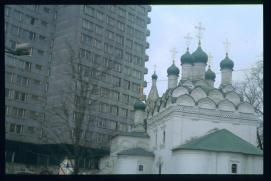 UdSSR/USSR 1991/Moskau/Moscow/orthodox church UdSSR/USSR 1991/Moskau/Moscow/orthodox church
